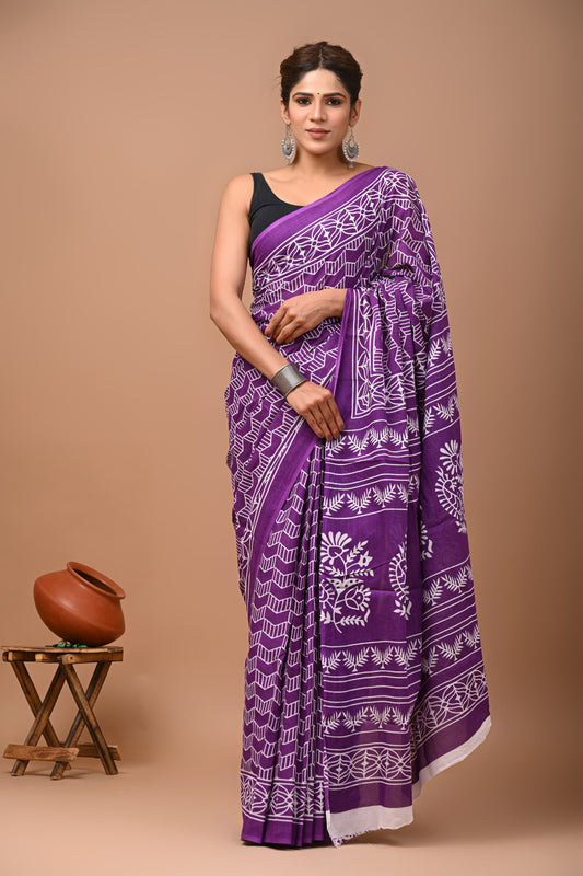 Printed Mulmul Cotton Saree With Pom Pom Lace